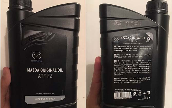 Мазда АТФ