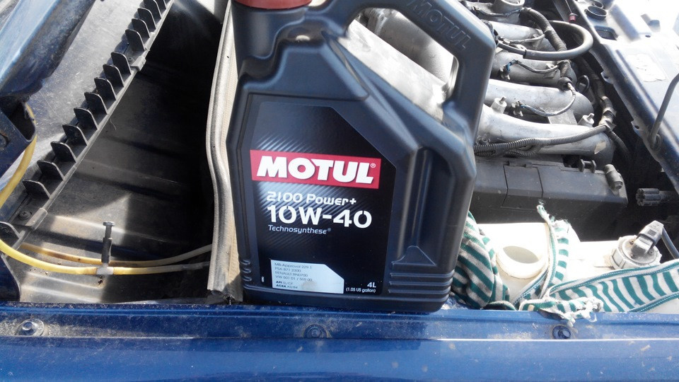 Масло Motul 5W-40