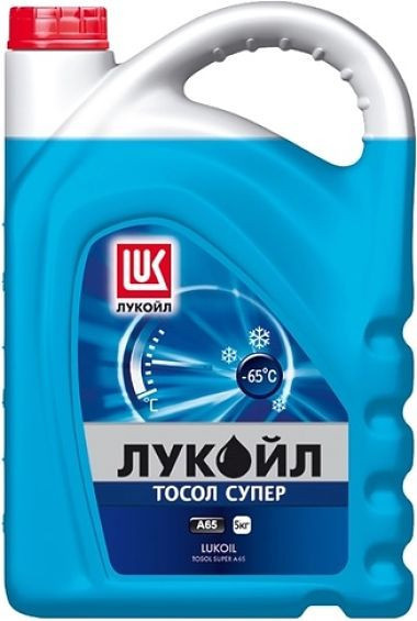 Тосол Лукойл Супер А65