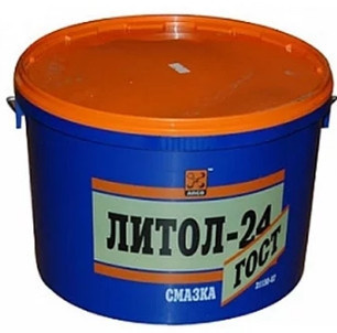 Смазка литол 24