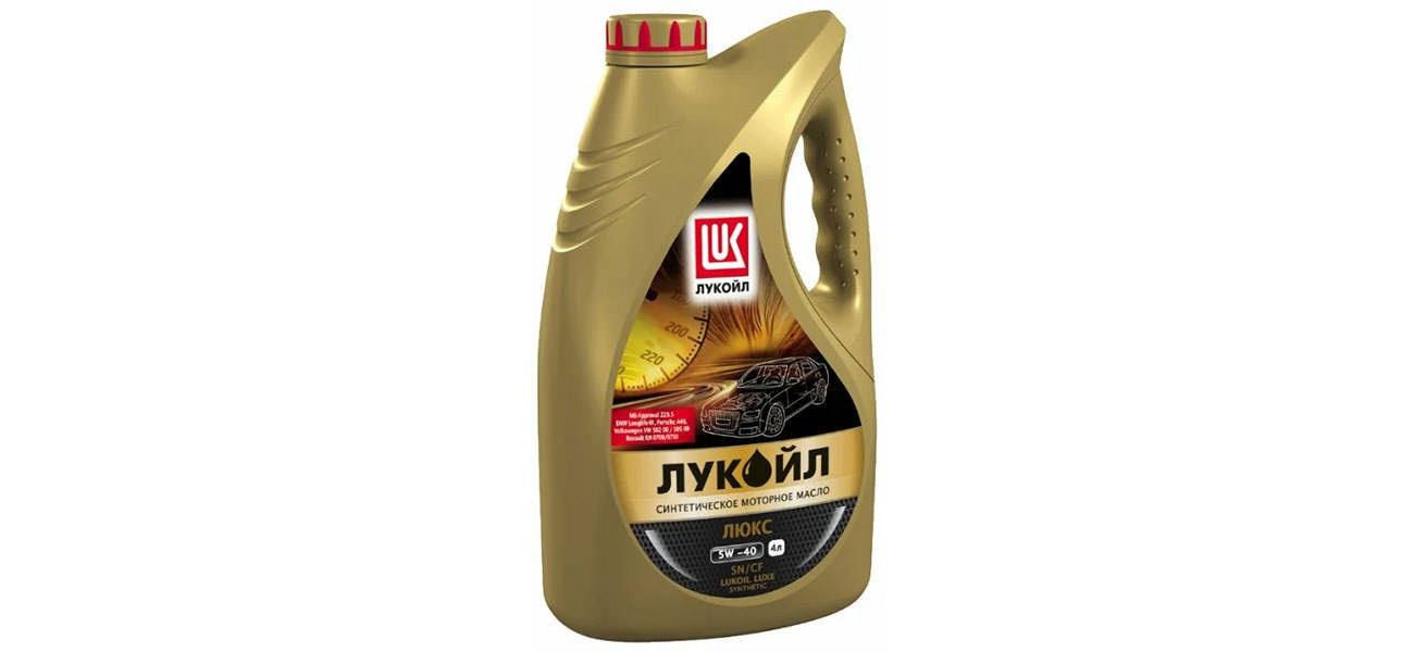 Лукойл Люкс синтетика SN/CF 5W-40