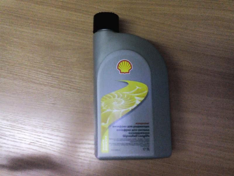 Охлаждающая жидкость Blue Shell в литровых емкостях