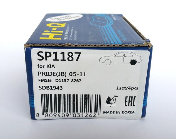 САНГСИН (Hi-Q) SP 1187