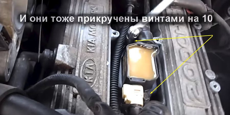 Замена свечей зажигания киа спортейдж