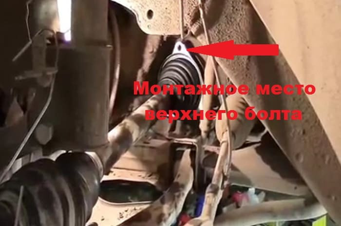 установить привод на место