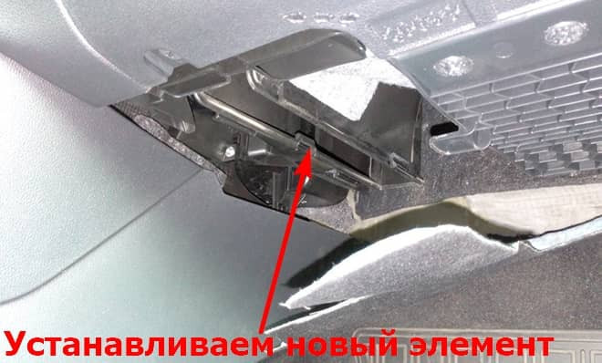 Как поменять салонный фильтр на Skoda Rapid 1 NH3