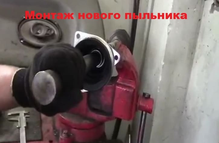 замена старого предыдущего Рено Логан на новый
