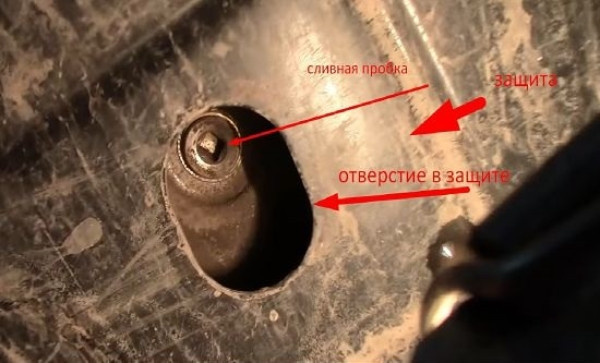 Мы поменяли мотор