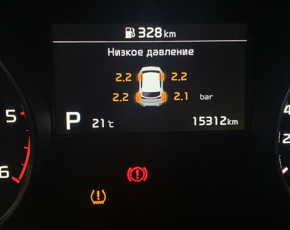 Датчик давления «Киа Спортейдж»