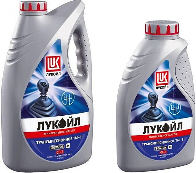 Масло Лукойл ТМ-5 80W90 API GL-5