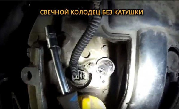 Как поменять свечи зажигания Рено Дастер